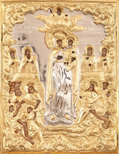 Icon of the Most Holy Theotokos the Joy of All Who Sorrow - 16