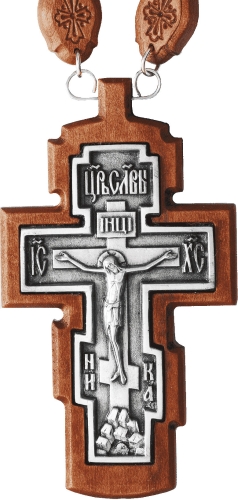 Pectoral cross - 264