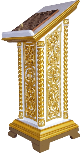 Church lecterns: Bethel carved lectern