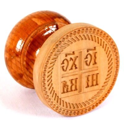 Russian Orthodox prosphora seal NIKA seal no.3 (Diameter: 60-100 mm))