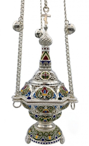 Church censer - A1945