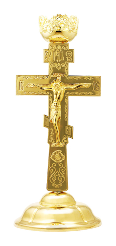 Holy Table vigil lamp - A925