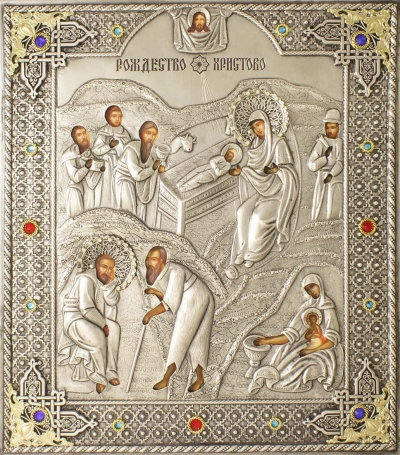 Icon: Nativity of Christ -R19-2
