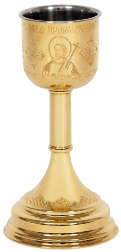 Portable communion chalice - no.2 (0.5 L)