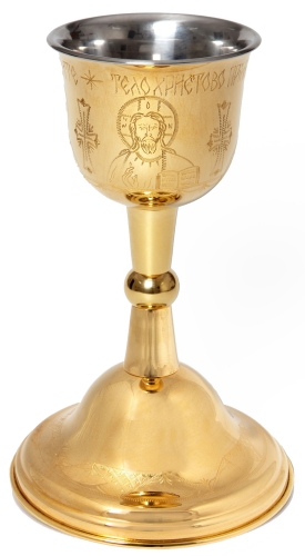 Portable communion chalice - no.3 (0.5 L)
