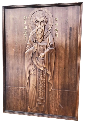 Icon: Holy Hierarch St. Spyridon of Tremethius - P10 (39.4''x55.9'' (100x142 cm))