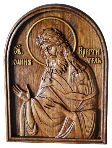 Icon: St. John the Babptist - P20 (15.0''x18.1'' (38x46 cm))