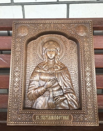Icon: St. Martyr Photina - Y15 (13.0''x16.9'' (33x43 cm))
