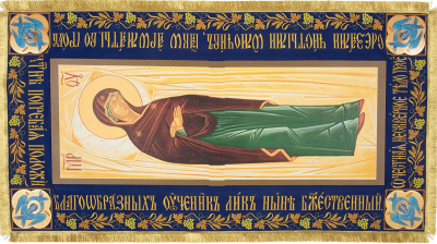 Burial shroud of the Most Holy Theotokos - 6
