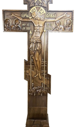 Golgotha carved cross - P12