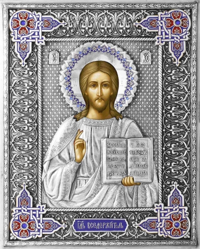 Icon: Christ Pantocrator - R112-2