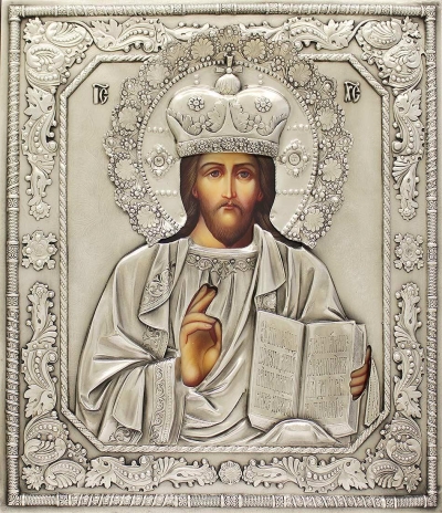 Icon: Christ Pantocrator - R82