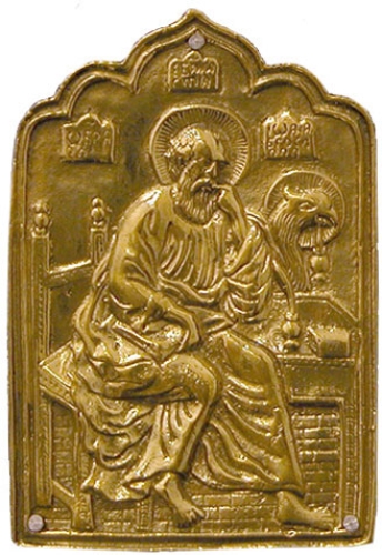 Metal icon - of St. John the Theologian