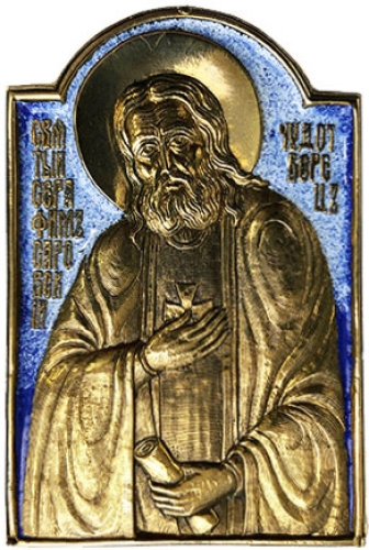 Metal icon - of St. Seraphim of Sarov