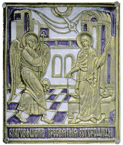 Metal icon - Annunciation of the Most Holy Theotokos