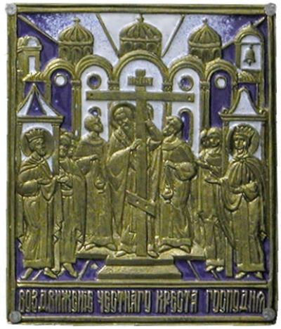 Metal icon - Erection of the Holy Cross