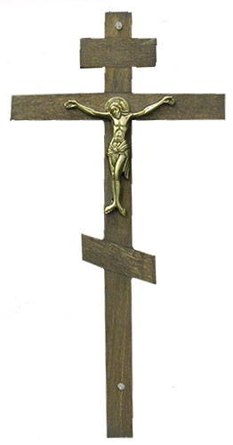 Crucifixion - K203