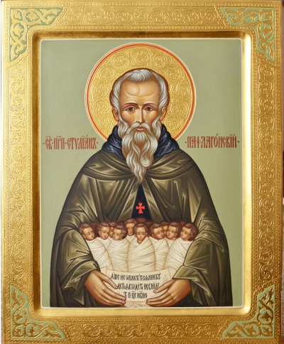 Icon: Holy Venerable Stilianos of Paflagonia - V