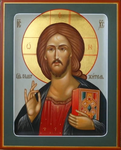 Icon: Christ the Pantocrator - V2