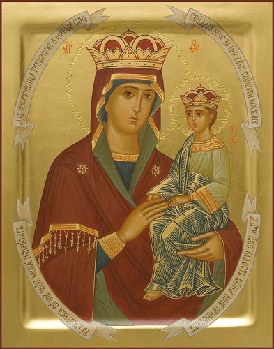 Icon: Mother of God the Surety of Sinners - V