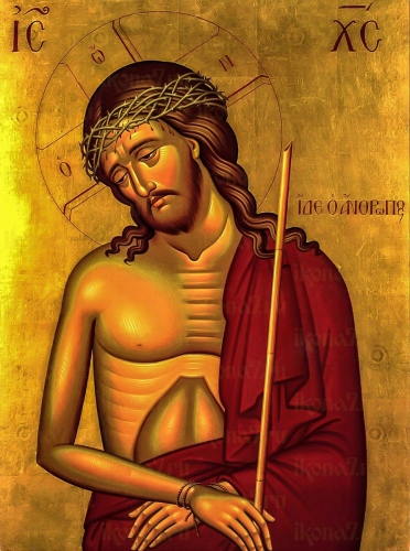 Icon: Christ in Prison - V