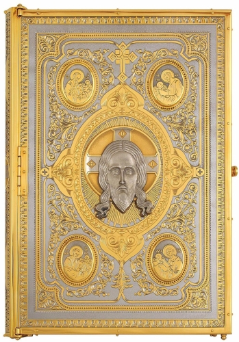 Jewelry Apostle cover - T2