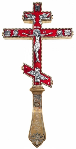 Holy table blessing cross - A2260