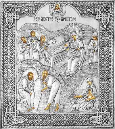 Icon - Nativity of Christ - R19