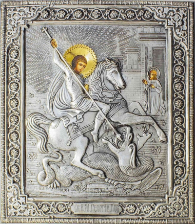 Icon - St. George the Winner - R200