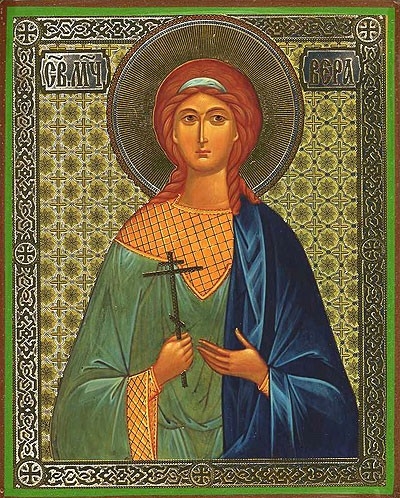Religious icon: Holy Martyr Vera