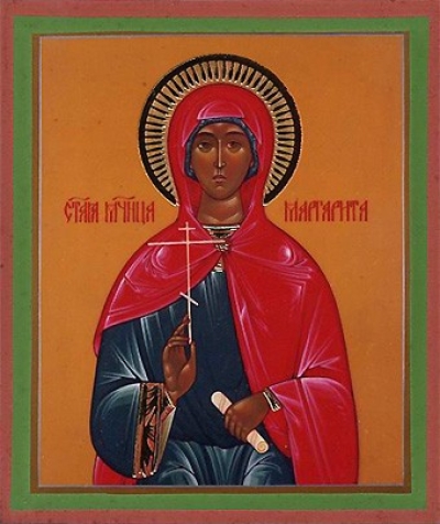 Religious icon: Holy Martyr Margaret