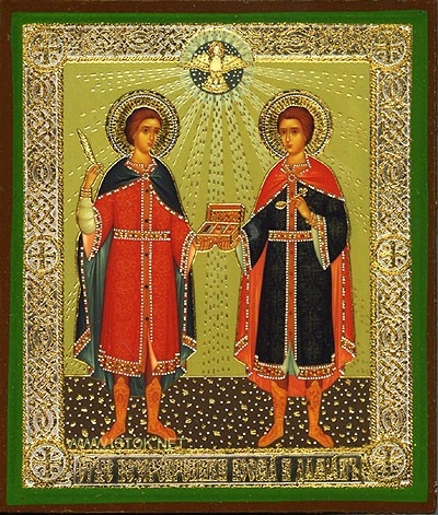 Religious icon: Holy Wonderworkers Cosmas and Damian