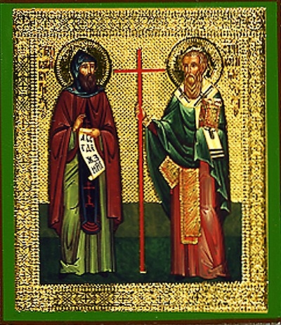 Religious icon: Holy Cyril and Methodius Equal-to-the-Apostles