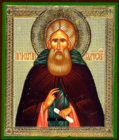Religious icon: Holy Venerable Sergius of Radonezh the Wonderworker