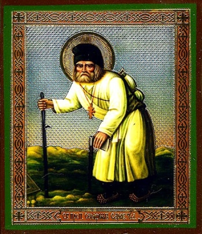 Religious icon: Holy Venerable Seraphim the Wonderworker of Sarov - 10