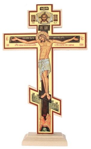 Table crucifixion - S50