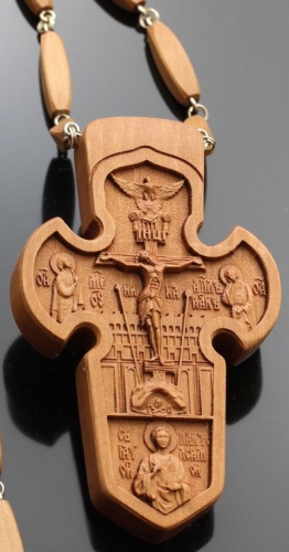 Pectoral award cross no.50