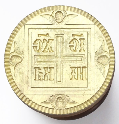 Prosfora seal NIKA no.48-1 (35-100 mm)