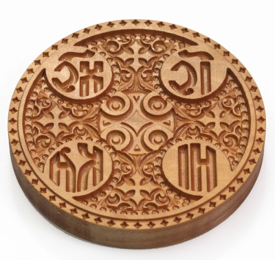 Prosfora seal no.73 (35-220 mm)