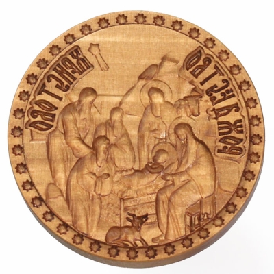Prosfora seal Baptism of the Lord no.80 (35-220 mm)