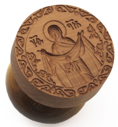 Prosfora seal Protection of the Mother of God no.82 (35-220 mm)