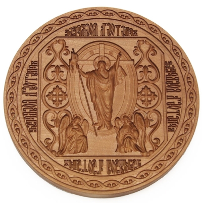 Artos seal no.7 (100-220 mm)