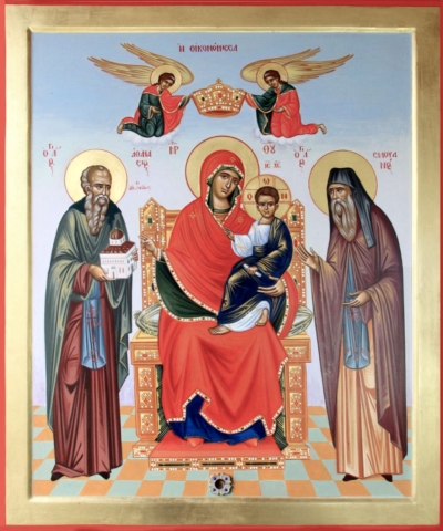 Icon: the Most Holy Theotokos Economissa - B