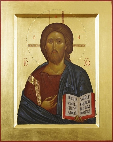 Icon: Christ the Pantocrator - B2