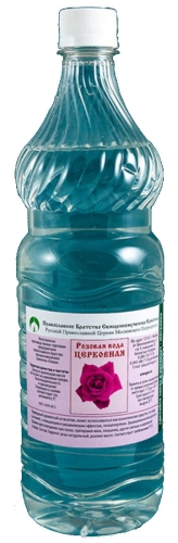 Rose water (1 L)