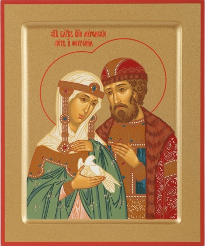 Religious icons: Holy Prince Peter and Princess Thebroniya - 3