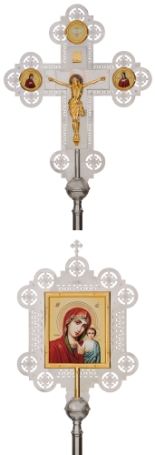 Altar icon set - 6