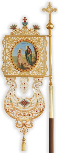 Church banners no.19