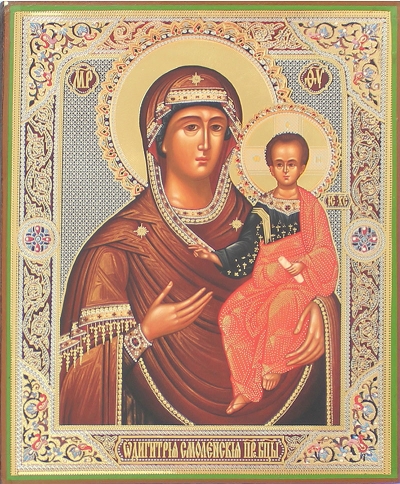 Religious icon: Theotokos of Smolensk - 1