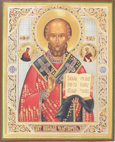 Religious icon: Holy Hierarch Nicholas the Wonderworker - 3